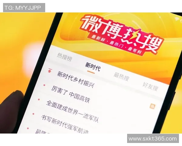 热搜榜第一!那不勒斯因一举动刷屏全网 热搜榜第一!那不勒斯因一举动刷屏全网