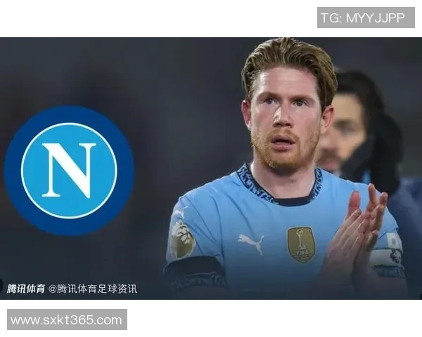 德布劳内社媒发声回应争议事件