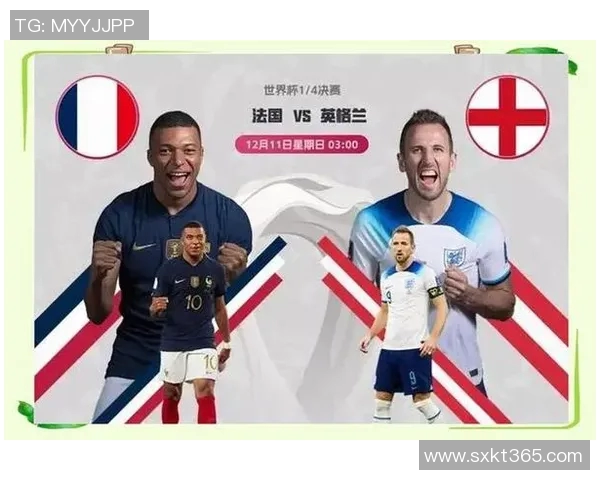 足球世界杯历史经典重要比赛全景回顾与传奇瞬间深度解析